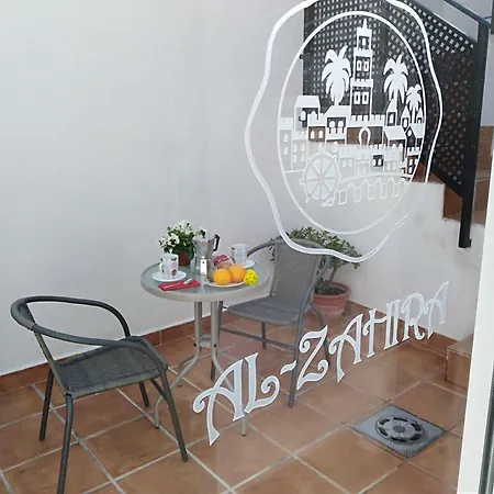 Alzahira 1 Córdoba